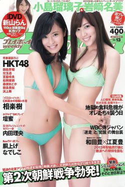 汤姆高清影院在线观看