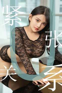 徐熙娣