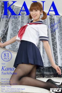 正在播放国产尾随丝袜美女