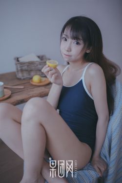 九零年代凤凰女