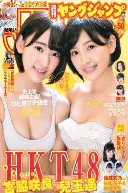 一本一道中文字幕