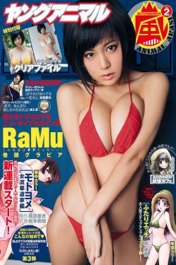 娜塔莉的情人完整版